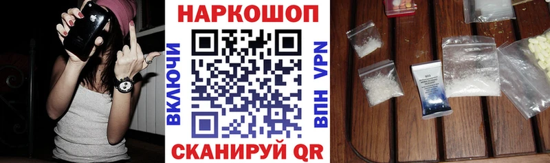 Виды наркотиков купить Каргополь АМФЕТАМИН  APVP  Меф мяу мяу  МАРИХУАНА 