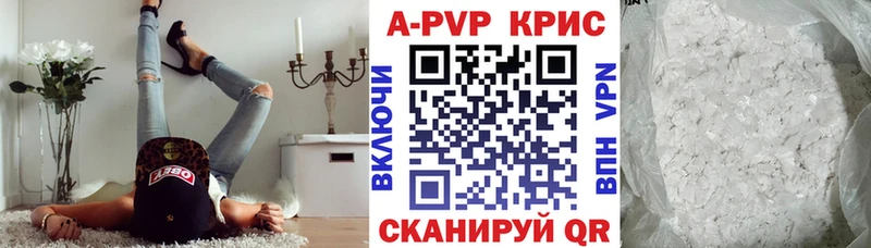 МАРИХУАНА Каргополь