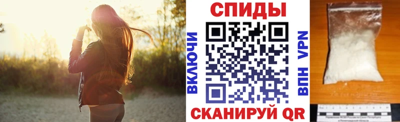 АМФЕТАМИН Premium  мега онион  Каргополь 