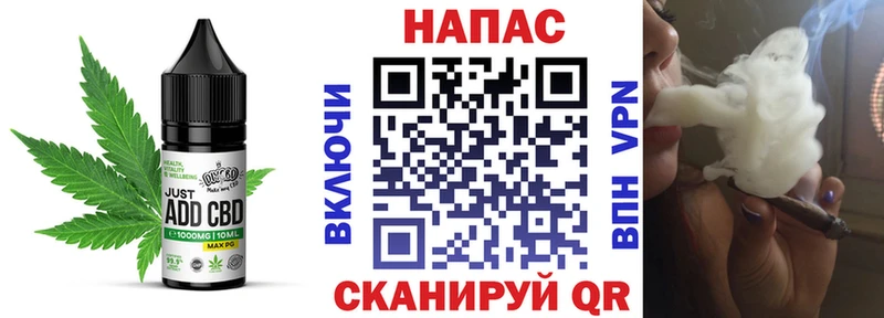 продажа наркотиков  площадка формула  kraken вход  Еда ТГК конопля  Каргополь 