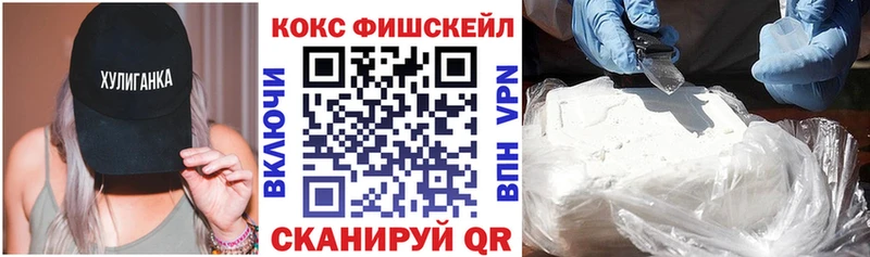 даркнет формула  Каргополь  COCAIN 98% 