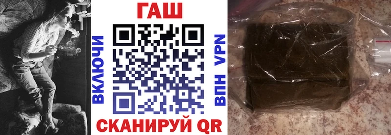 где найти   Каргополь  ГАШ Изолятор 