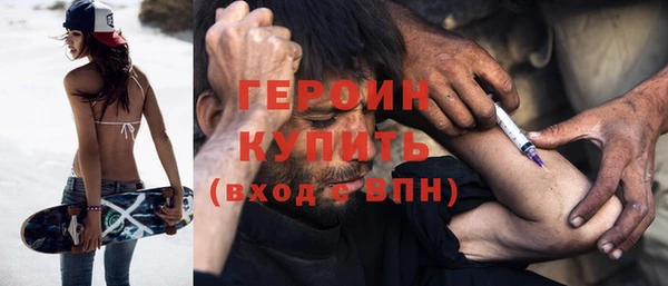 mdma Заволжск