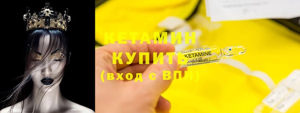 таблы Аксай