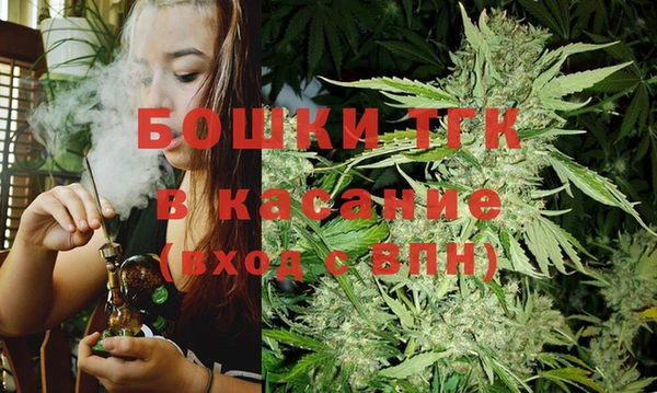 герыч Заводоуковск