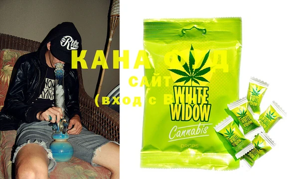 MDMA Алагир