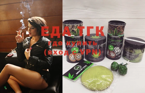 mdma Заволжск