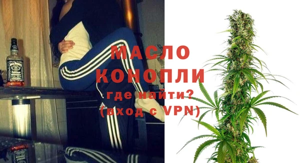 герыч Заводоуковск
