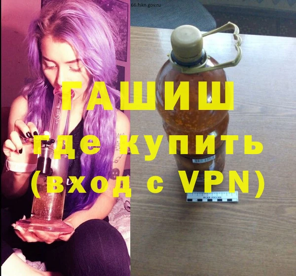 таблы Аксай