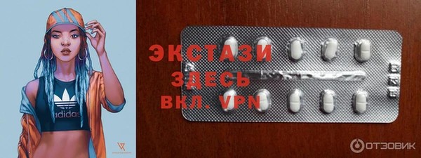 герыч Заводоуковск