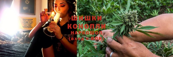 герыч Заводоуковск