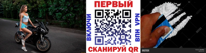 shop клад  Каргополь  Первитин Methamphetamine 