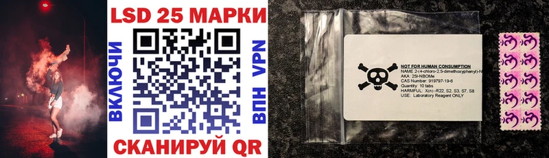 площадка телеграм  где купить наркоту  Каргополь  Марки NBOMe 1,8мг 