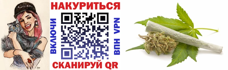 Каннабис Amnesia Каргополь